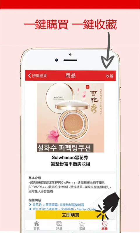 ������2026�ٷ����°汾