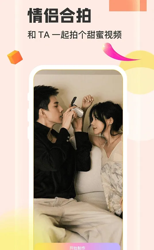 ������2026�ٷ����°汾