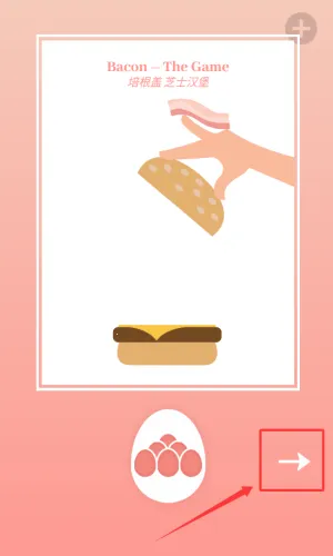 ��ʳģ���������ֻ���