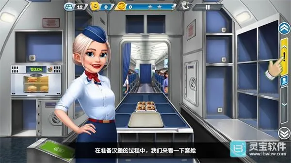 ������⿴��