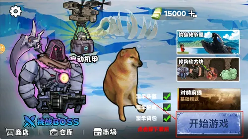 �޹���������