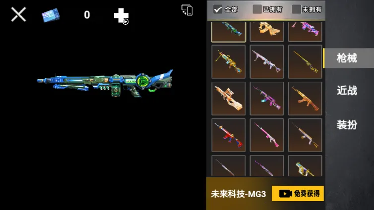 �޹���������