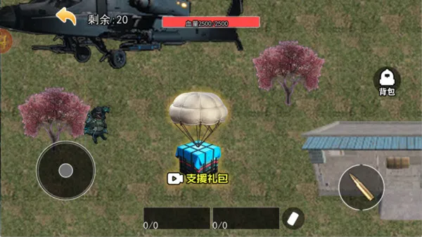 �޹���������