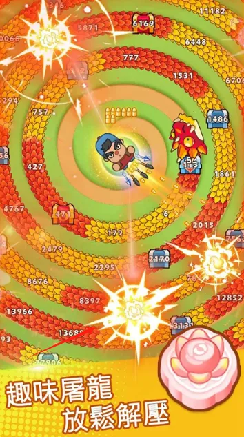 ���˸���2026�ٷ�����