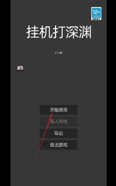 �һ�����Ԩ��׿���ֻ���