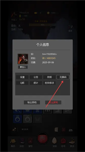 �һ�����Ԩ��׿���ֻ���