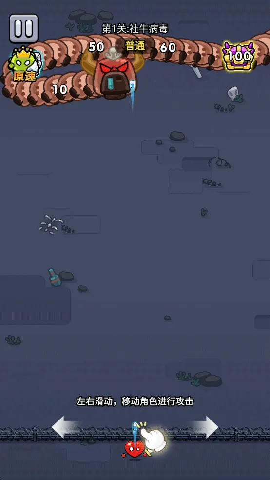 ϸ������ս2026�ٷ�����