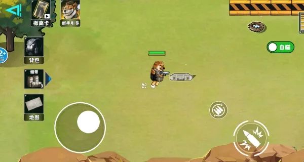 è���Ѵ�2026���°汾