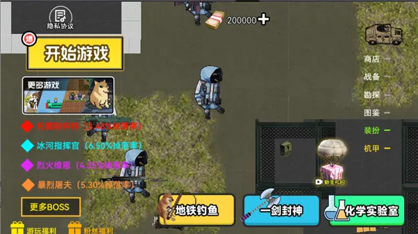 �޹������������ֻ���