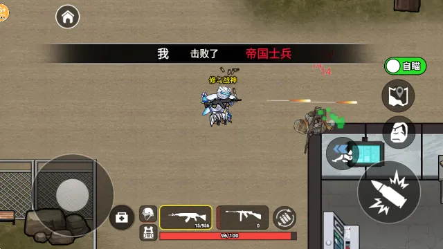 �޹������������ֻ���