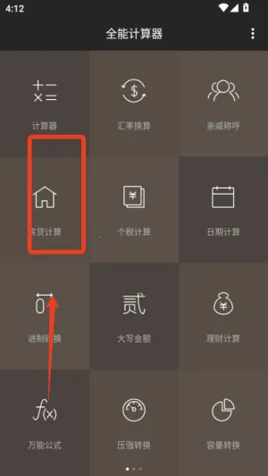 �����������������