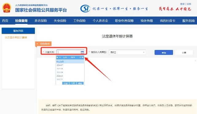 �����������������