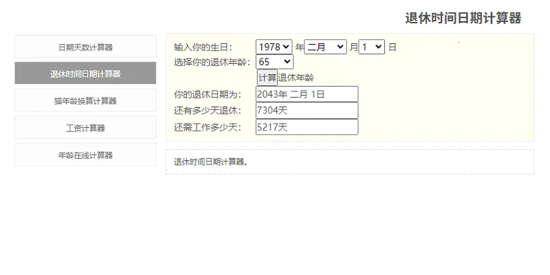 �����������������