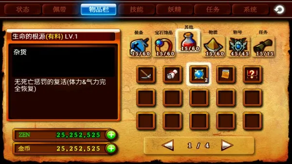 ��ŵ���Ǵ���42026�ٷ�����