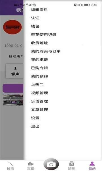 ���Ѽ�2026���ذ�װ