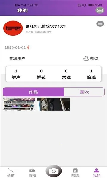 ���Ѽ�2026���ذ�װ