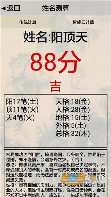 3D����ָ����