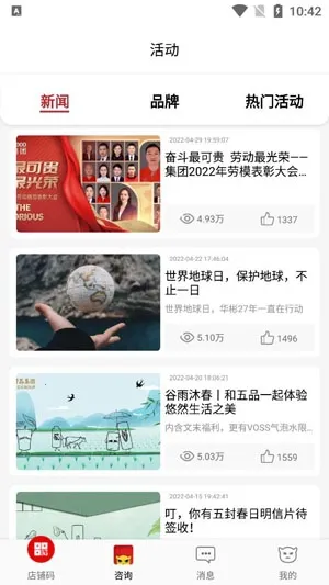 �������׿���ֻ���