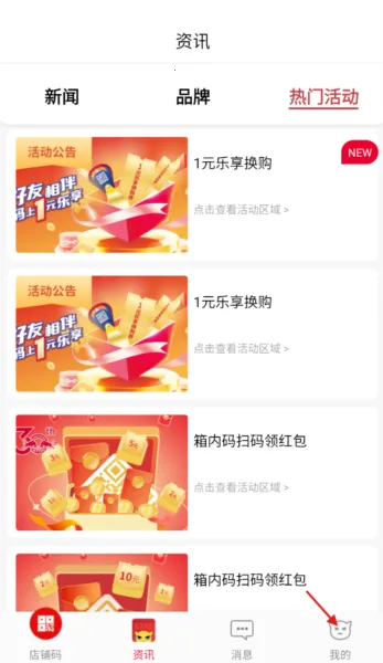 �������׿���ֻ���