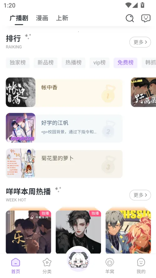 ����fm��������