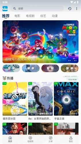 ����Ӱ�����ذ�װ