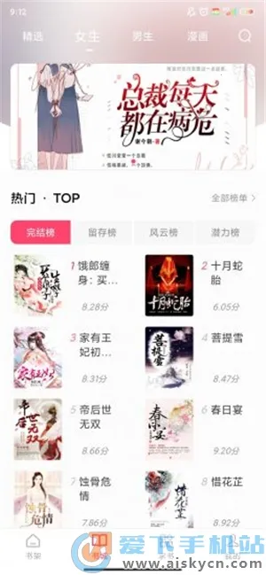 СС�Ķ������������