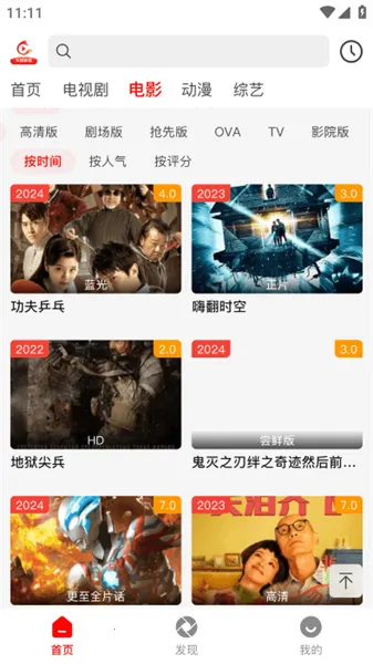 ���Ӱ������