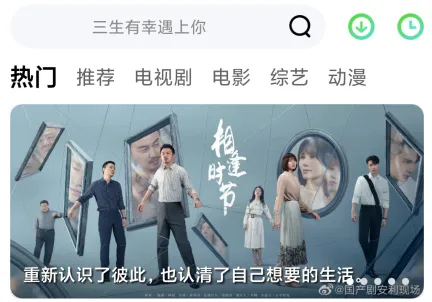 ������Ƶ���׷������