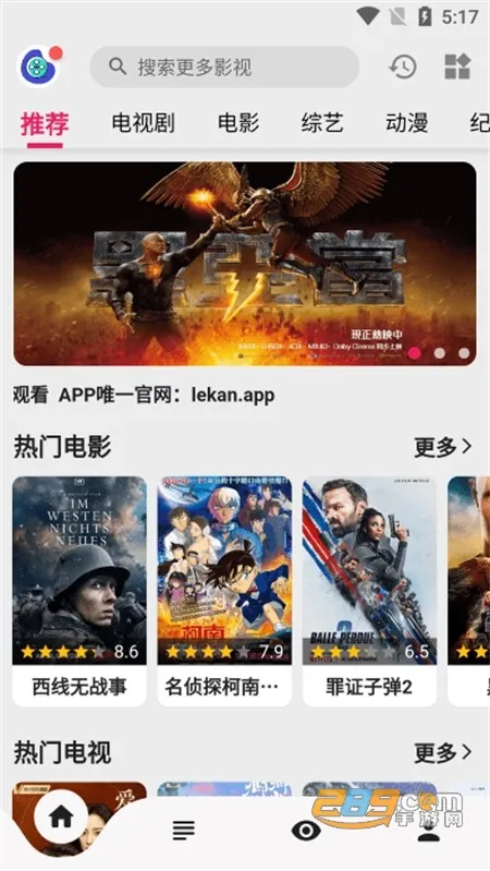 �ֿ���Ƶ���ذ�װ�޹��