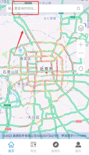 ��������app���عٷ���ʽ��