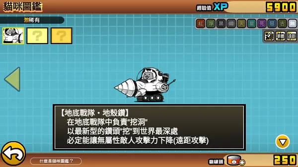 �����˴�ս��ħ�İ�����