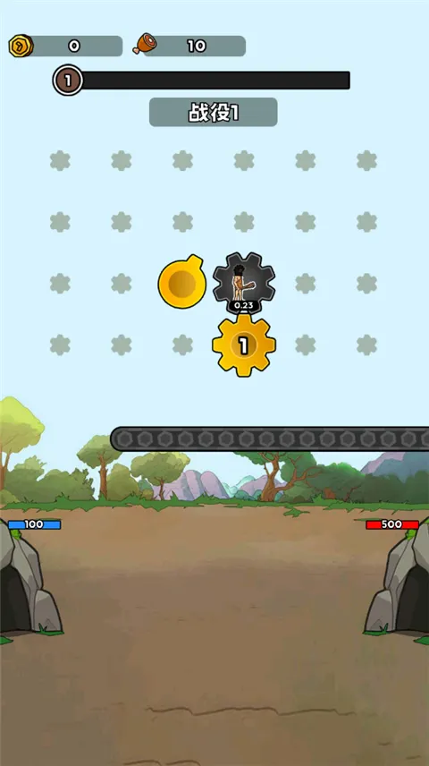 �������޽���1.2.1�汾