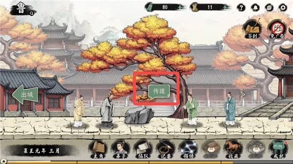 ���Ӱټ�ģ������׿��