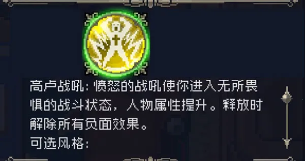 ս������2.16.0�ƽ��