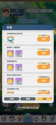 �����������ƽ��