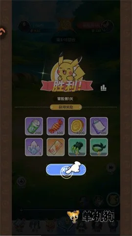 �����������ƽ��