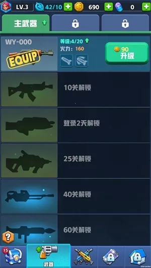 ��ʬս��ǰ���ƽ������