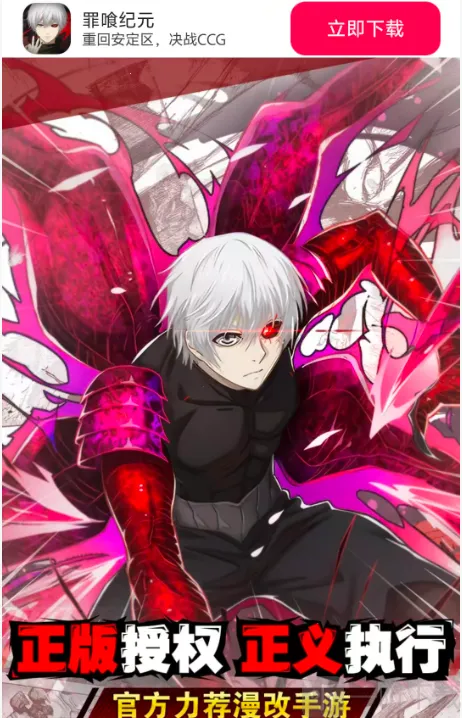 ��м�Ԫ��׿���ֻ���