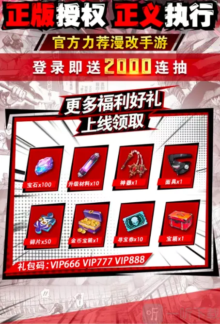 ��м�Ԫ��׿���ֻ���