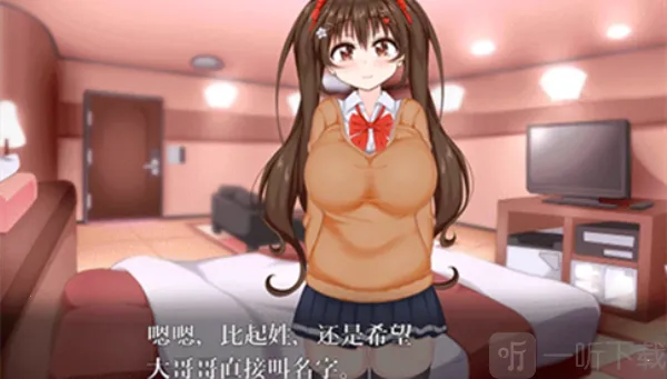 ����ů��R