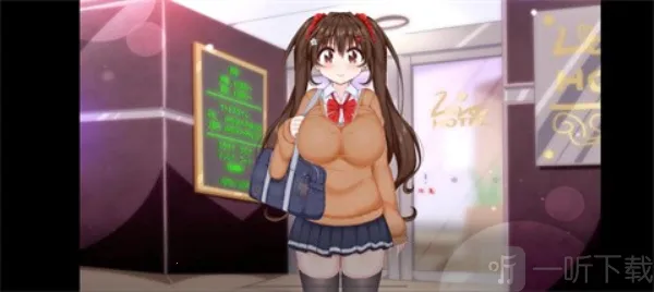 ����ů��R