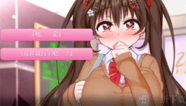 ����ů��R