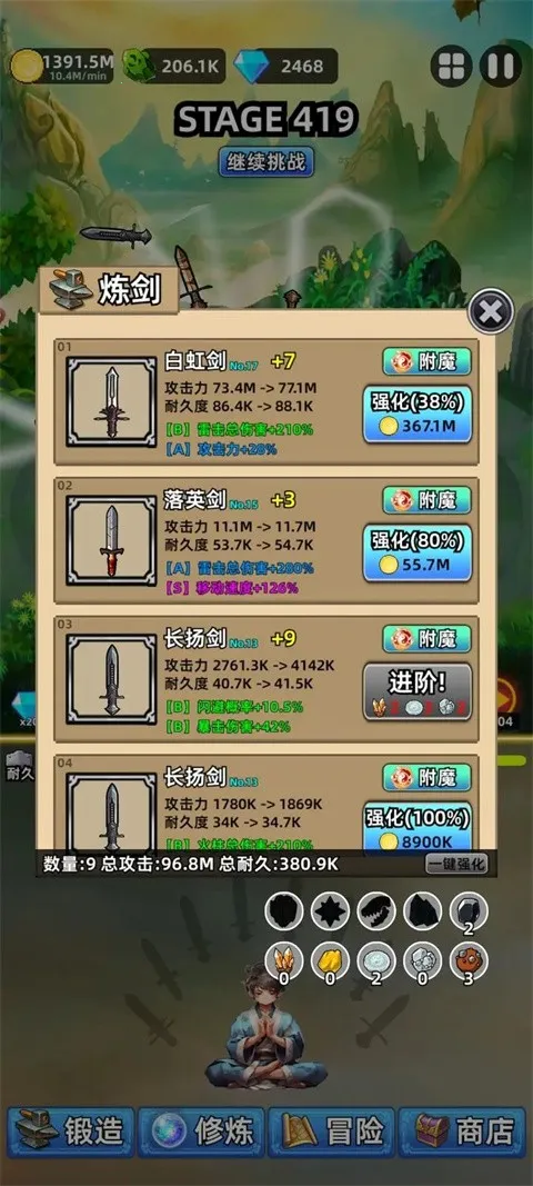 �⽣��ֻ����2026�ٷ�����