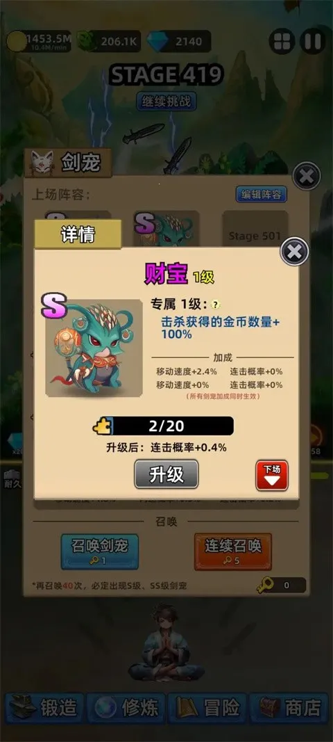 �⽣��ֻ����2026�ٷ�����