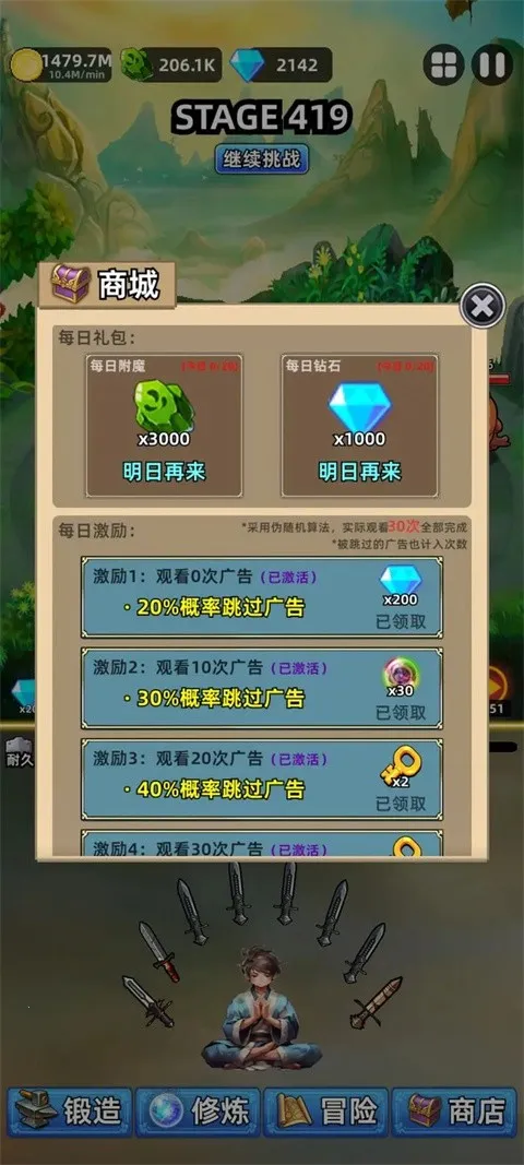 �⽣��ֻ����2026�ٷ�����