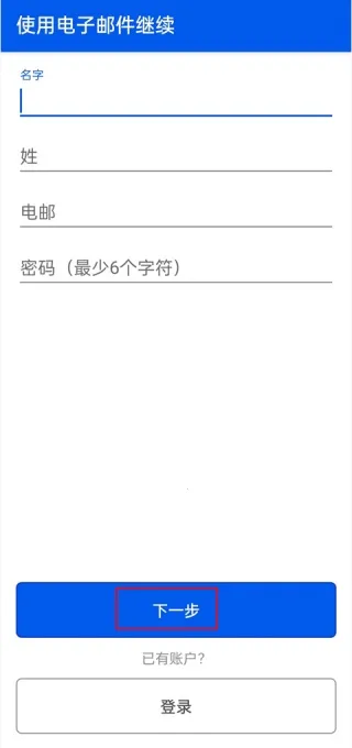 Bemyeyes����2026�ٷ����°汾