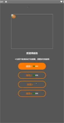 jm天堂2026最新版本 jm天堂2026最新版本