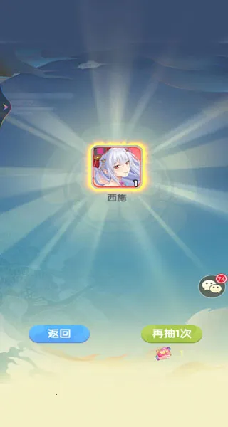 卧龙三国魔化 卧龙三国魔化