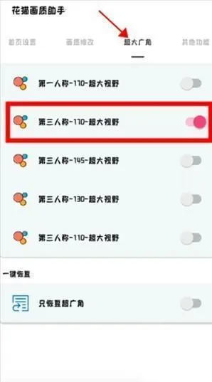 ҹè�������ְ���ͻΧ