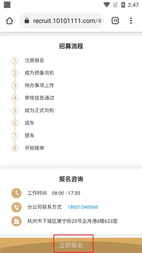 ����ר��������